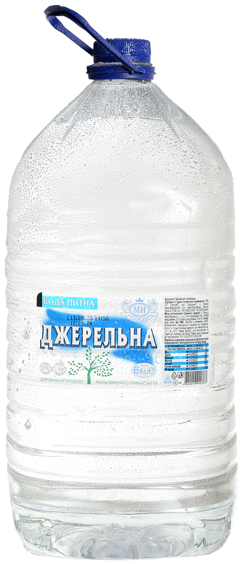 Вода питна АКВА ДЕЙЛІ негазована 6л